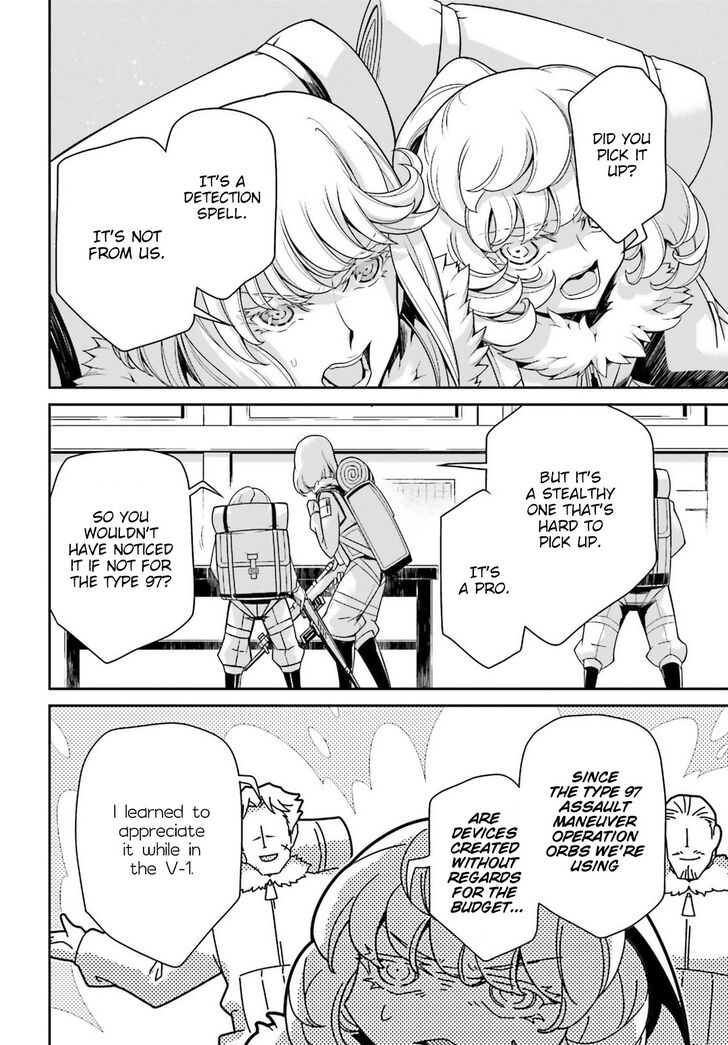 Read Youjo Senki Manga Online