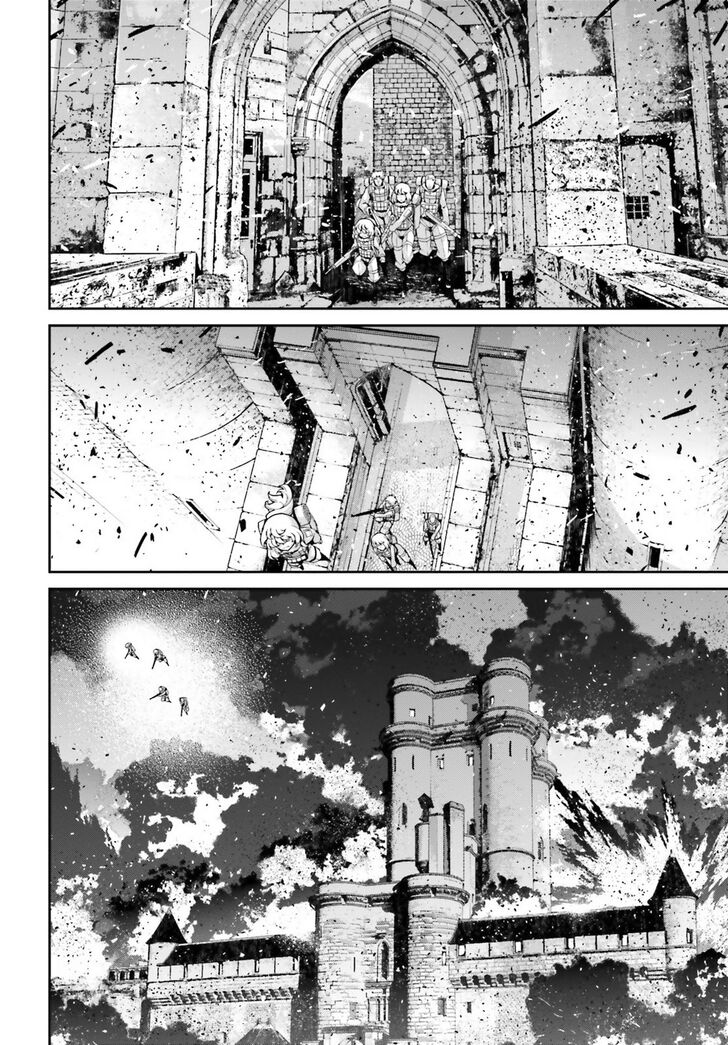 Read Youjo Senki Manga Online