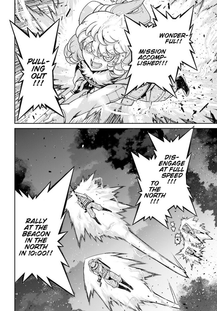 Read Youjo Senki Manga Online