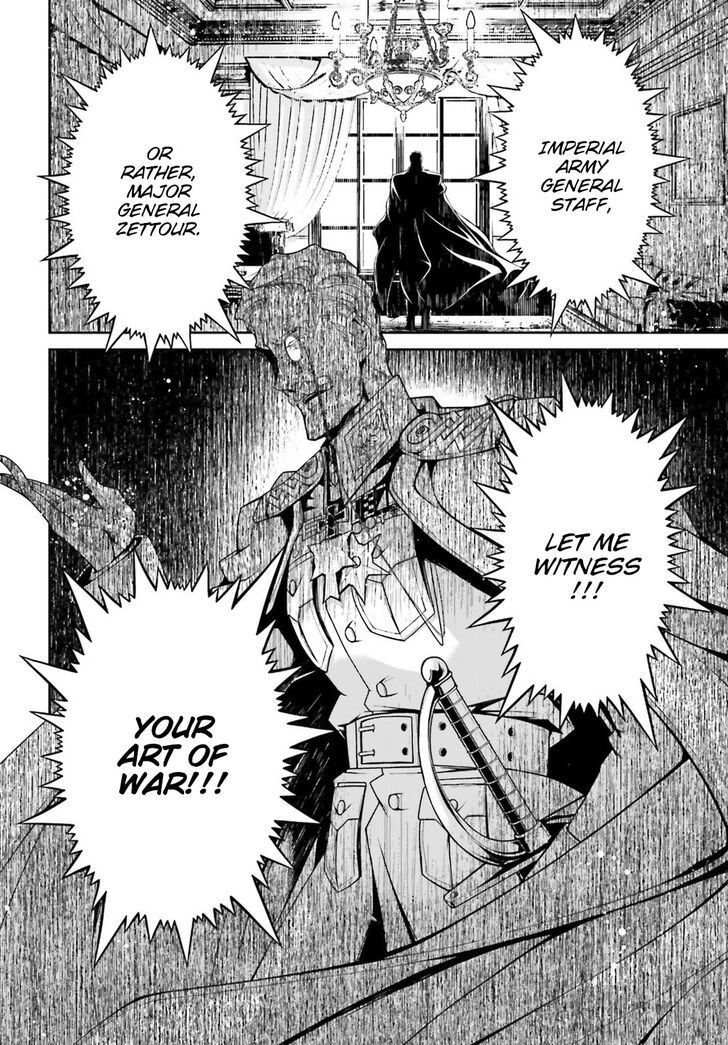 Read Youjo Senki Manga Online