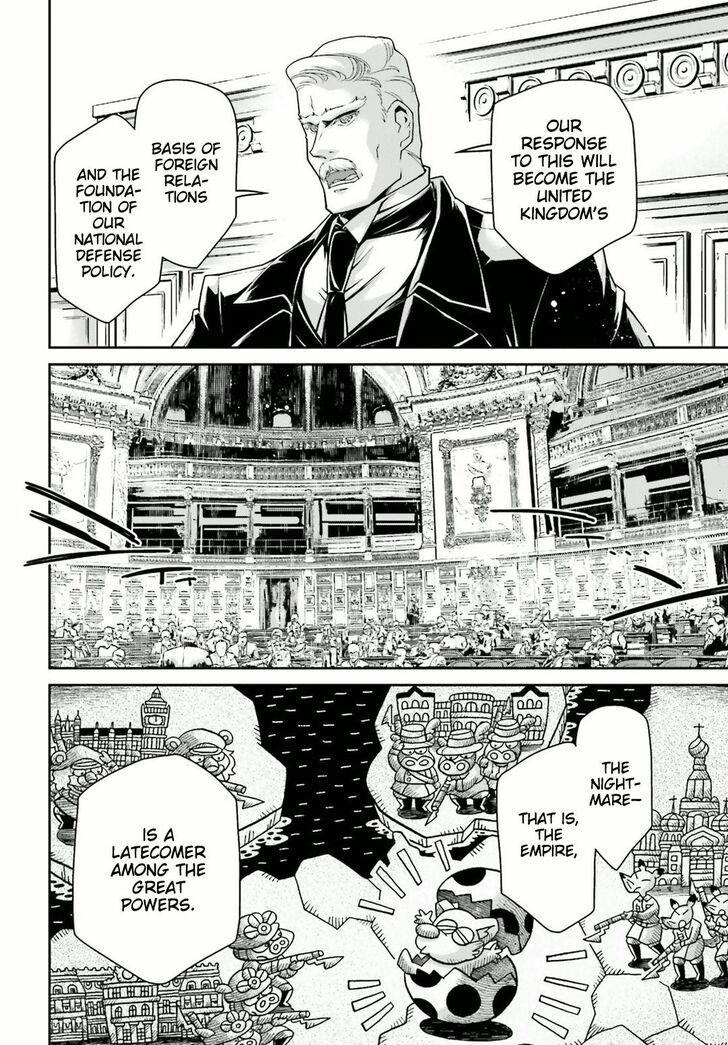 Read Youjo Senki Manga Online
