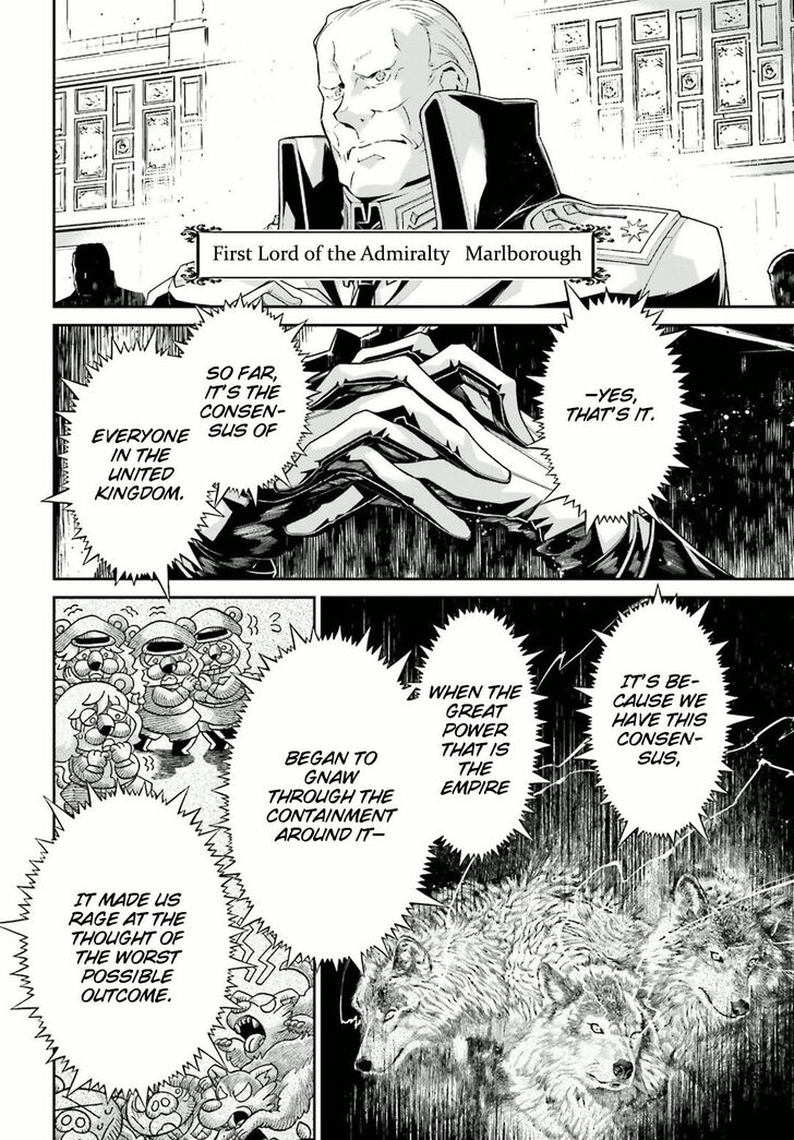 Read Youjo Senki Manga Online