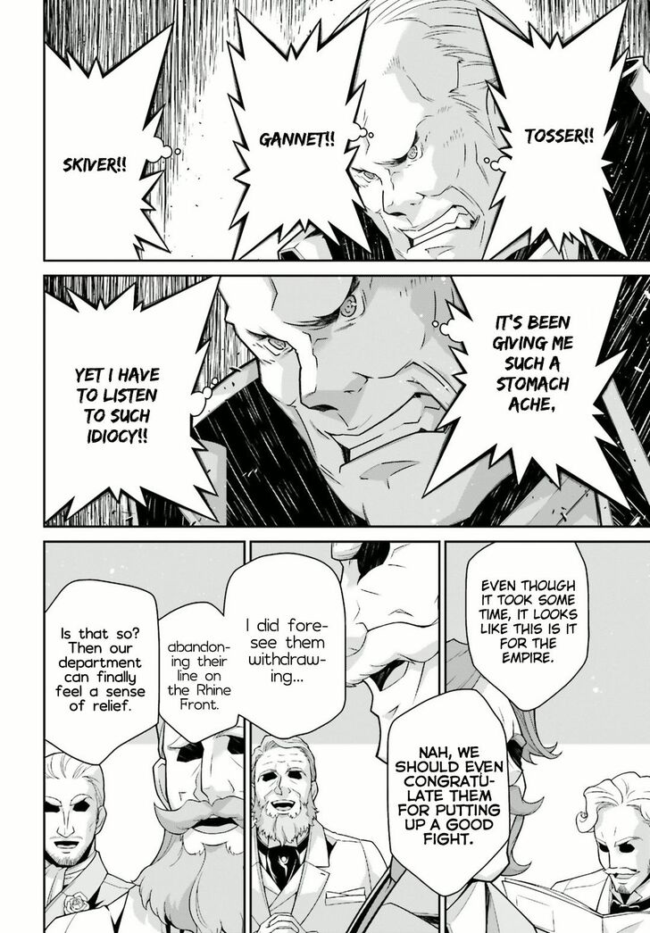 Read Youjo Senki Manga Online