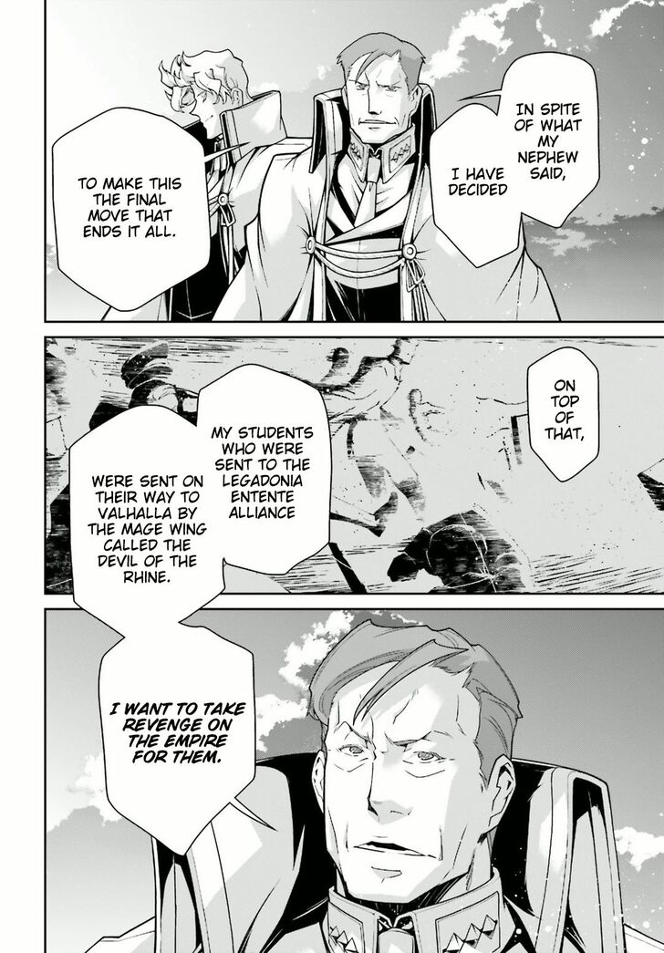 Read Youjo Senki Manga Online