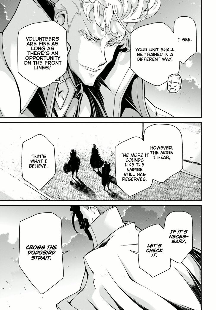 Read Youjo Senki Manga Online