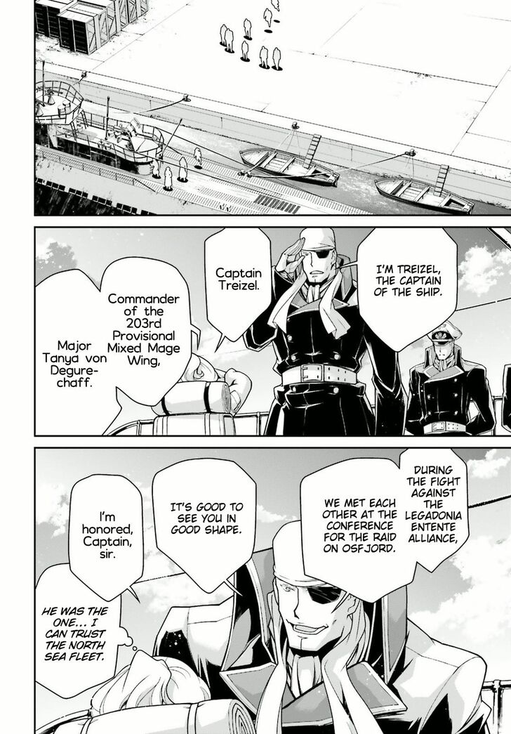 Read Youjo Senki Manga Online
