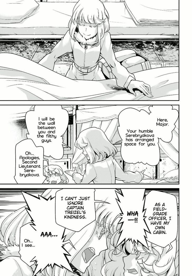 Read Youjo Senki Manga Online