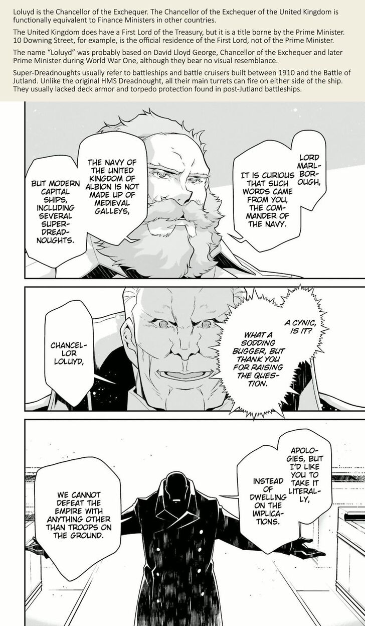 Read Youjo Senki Manga Online