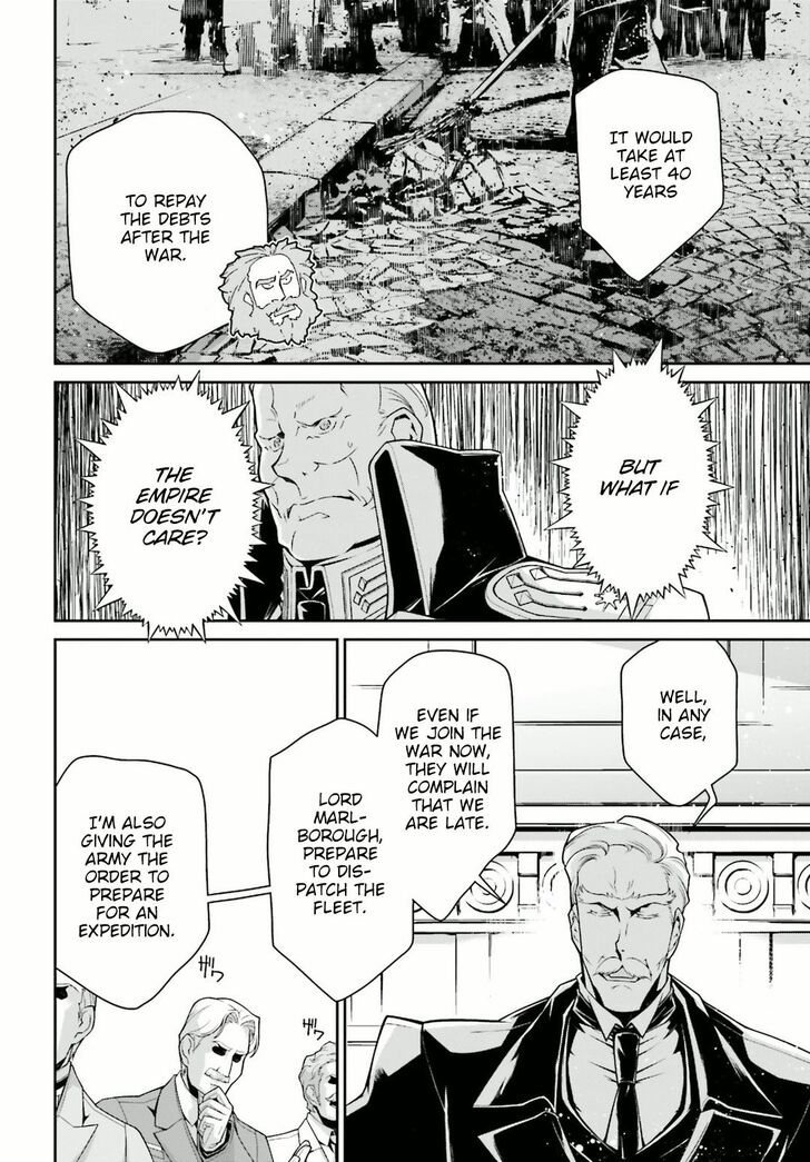 Read Youjo Senki Manga Online