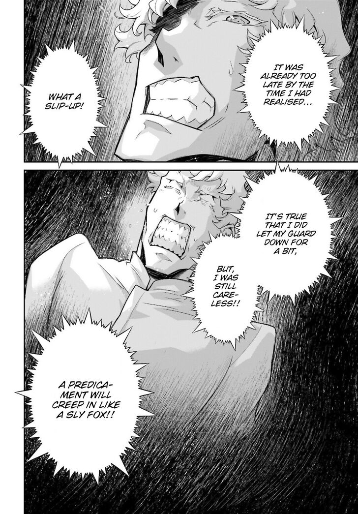 Read Youjo Senki Manga Online