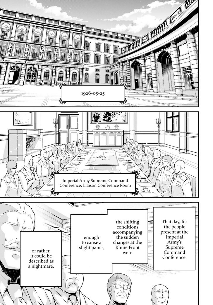 Read Youjo Senki Manga Online