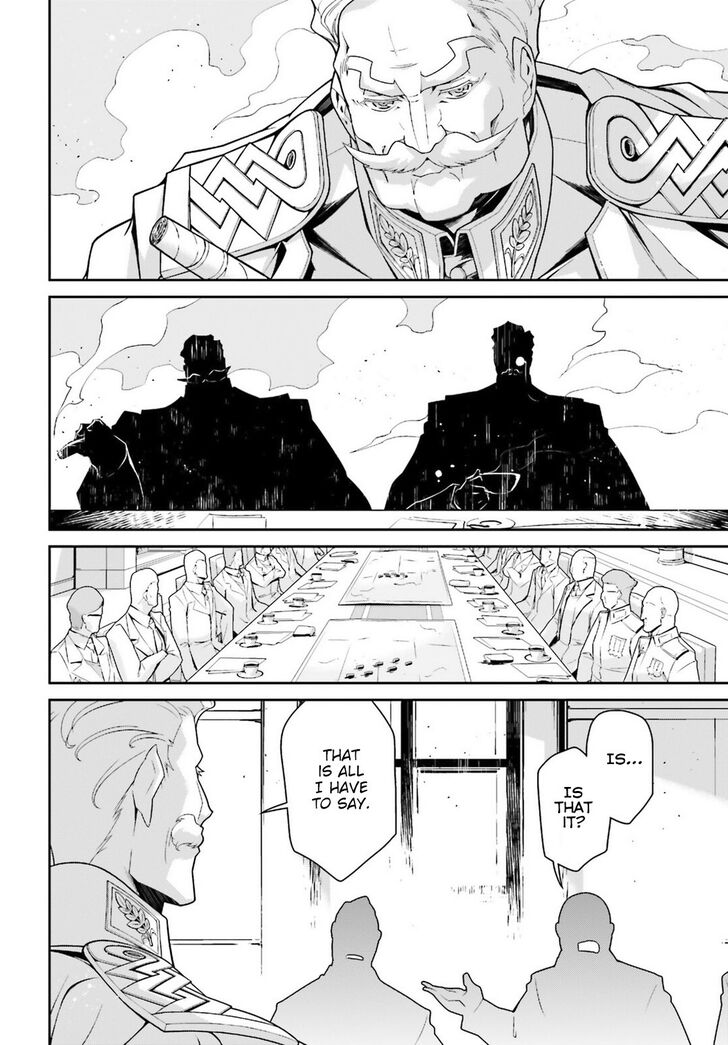 Read Youjo Senki Manga Online