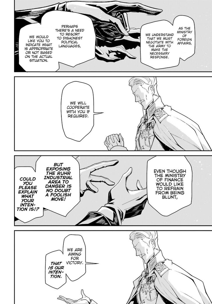 Read Youjo Senki Manga Online