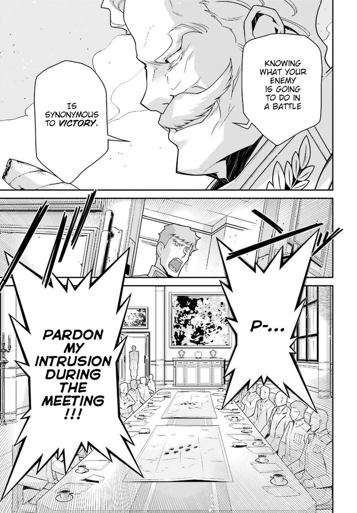 Read Youjo Senki Manga Online