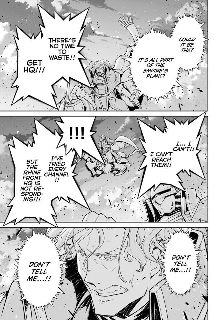 Read Youjo Senki Manga Online