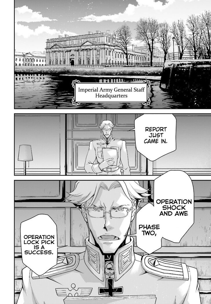 Read Youjo Senki Manga Online
