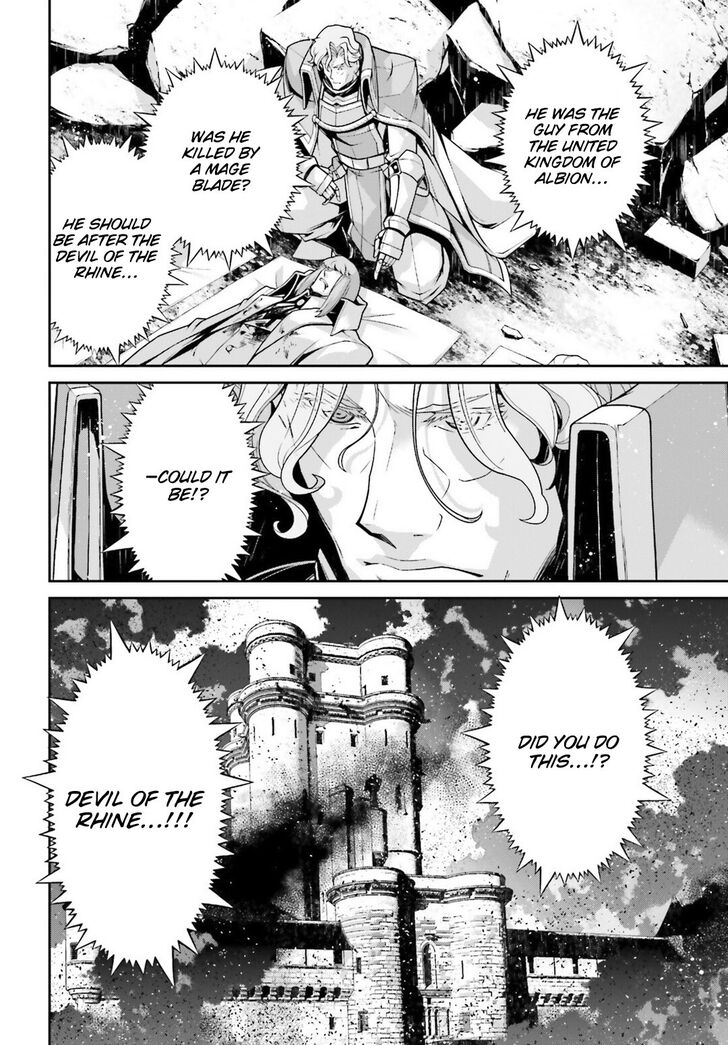 Read Youjo Senki Manga Online