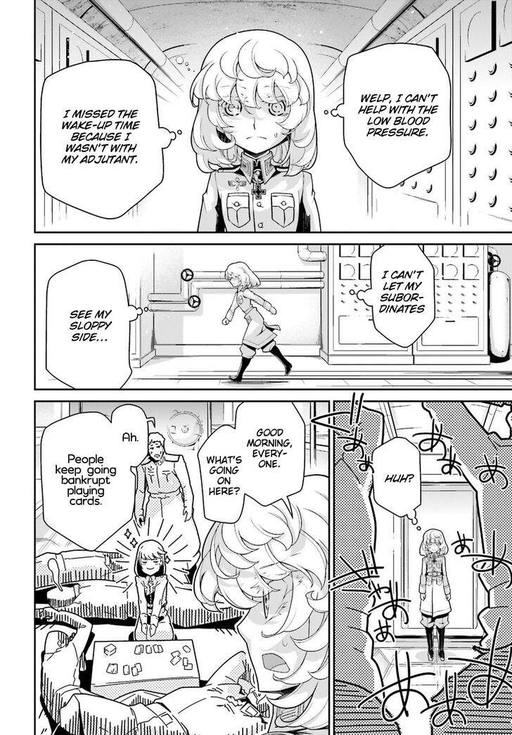 Read Youjo Senki Manga Online