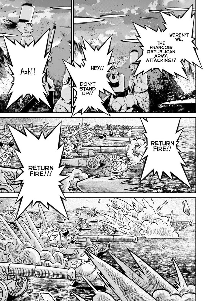 Read Youjo Senki Manga Online