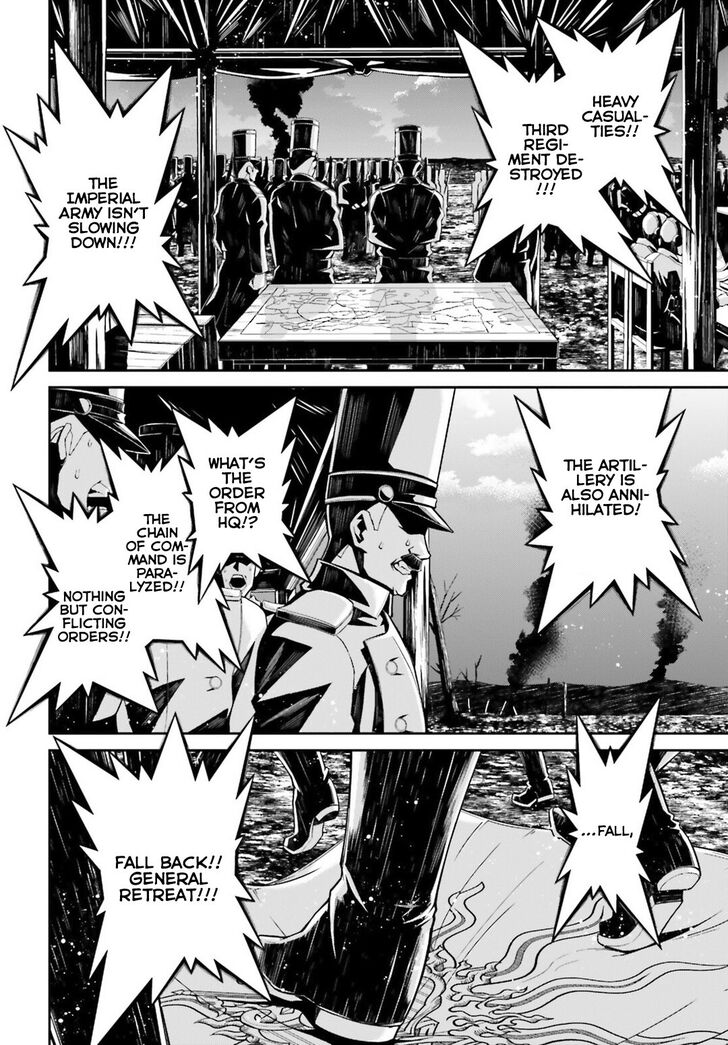 Read Youjo Senki Manga Online