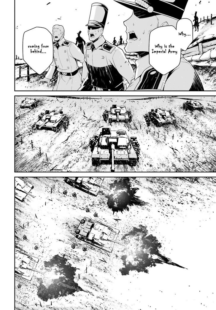 Read Youjo Senki Manga Online