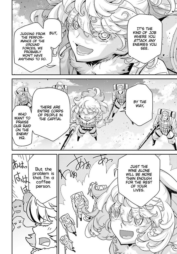 Read Youjo Senki Manga Online