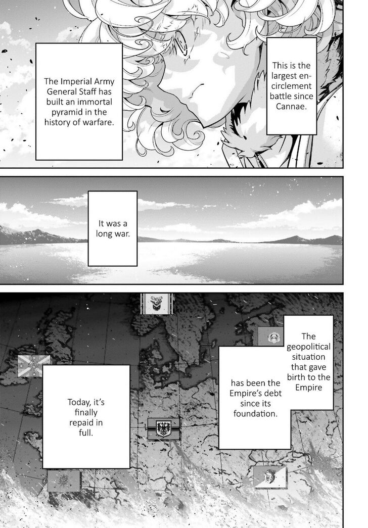 Read Youjo Senki Manga Online