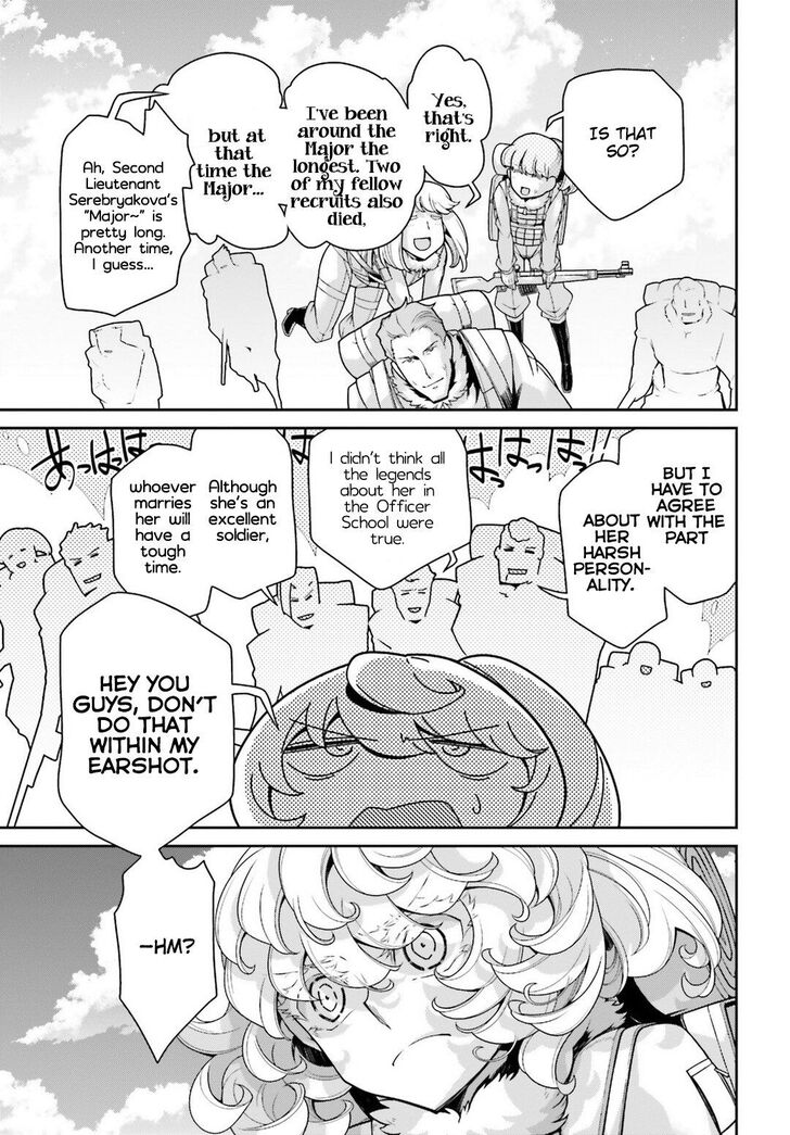 Read Youjo Senki Manga Online