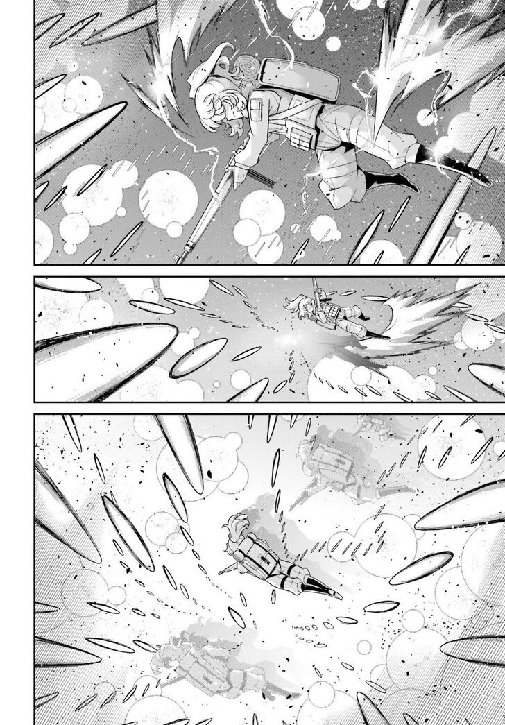 Read Youjo Senki Manga Online