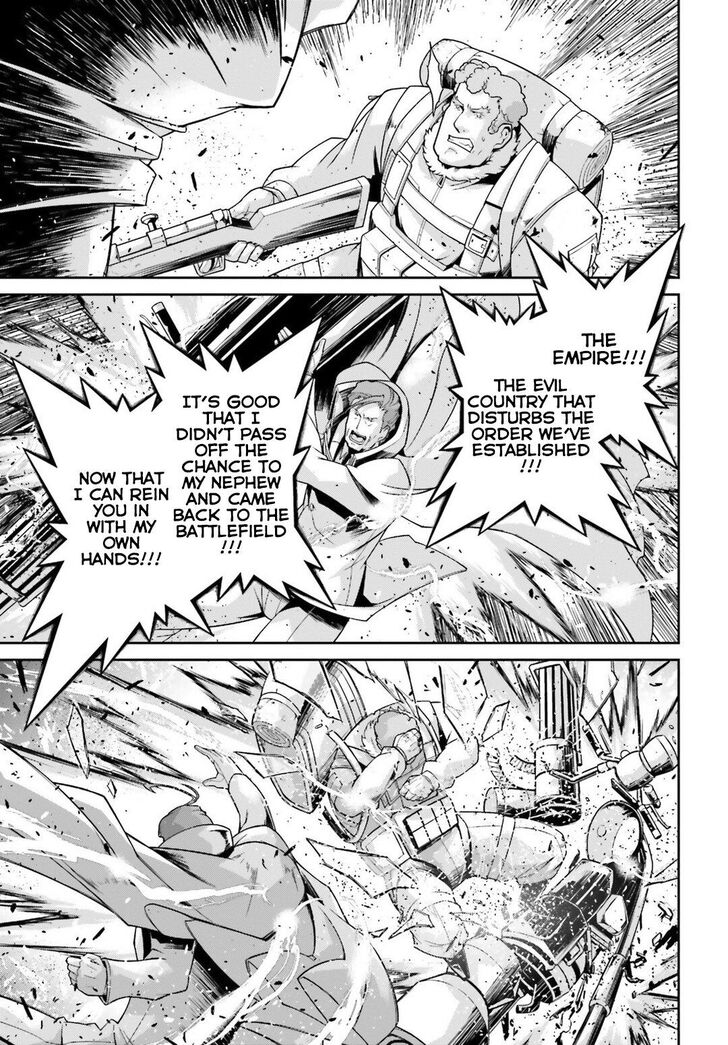 Read Youjo Senki Manga Online