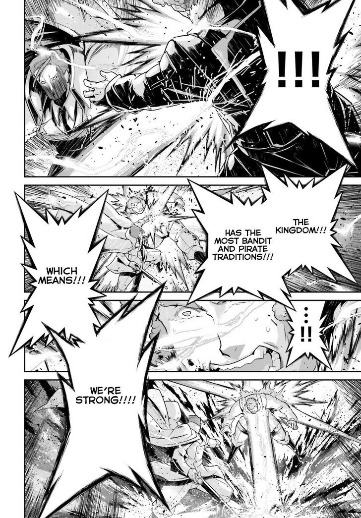 Read Youjo Senki Manga Online
