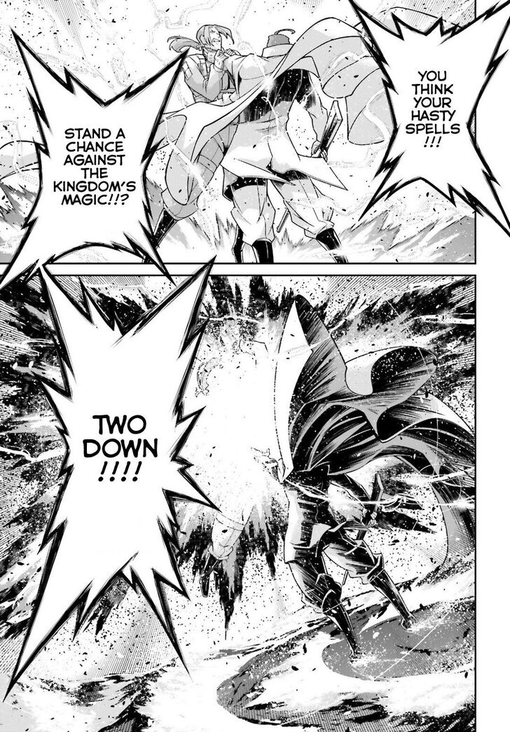 Read Youjo Senki Manga Online