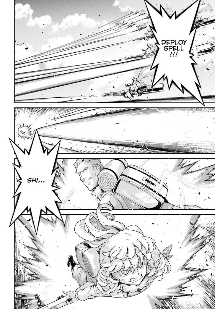 Read Youjo Senki Manga Online