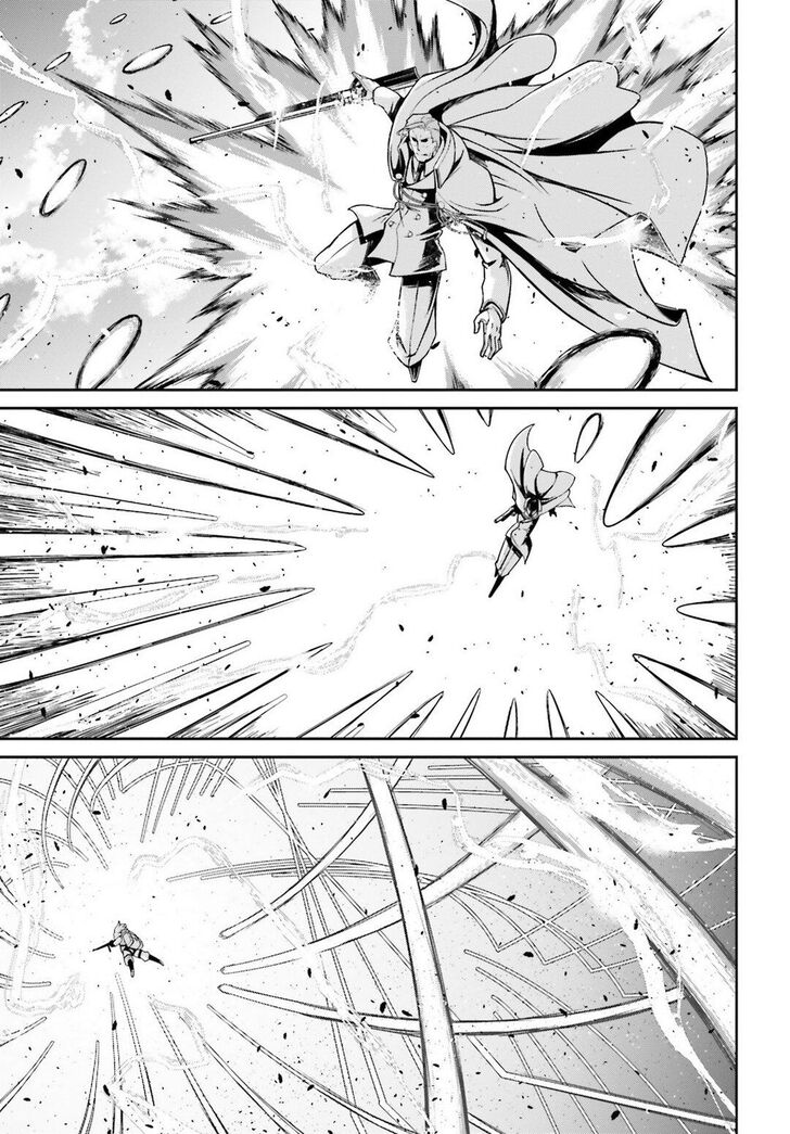 Read Youjo Senki Manga Online