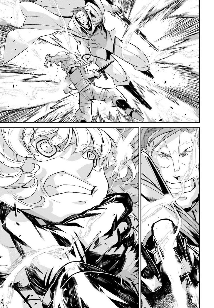 Read Youjo Senki Manga Online