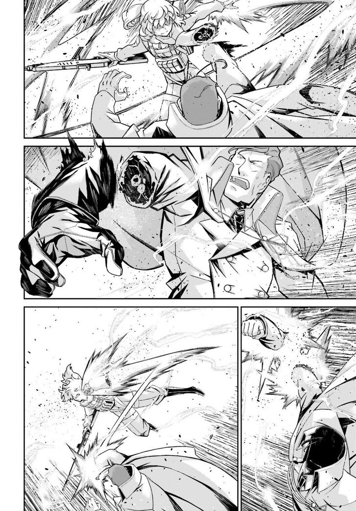 Read Youjo Senki Manga Online