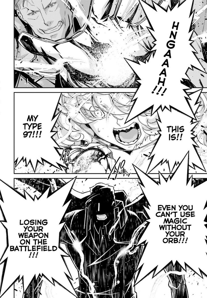 Read Youjo Senki Manga Online