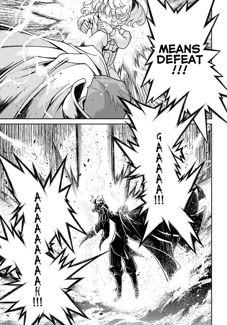 Read Youjo Senki Manga Online