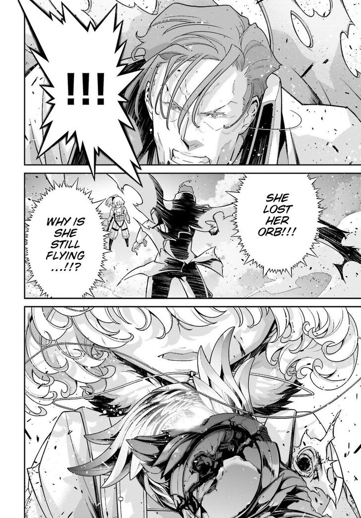 Read Youjo Senki Manga Online