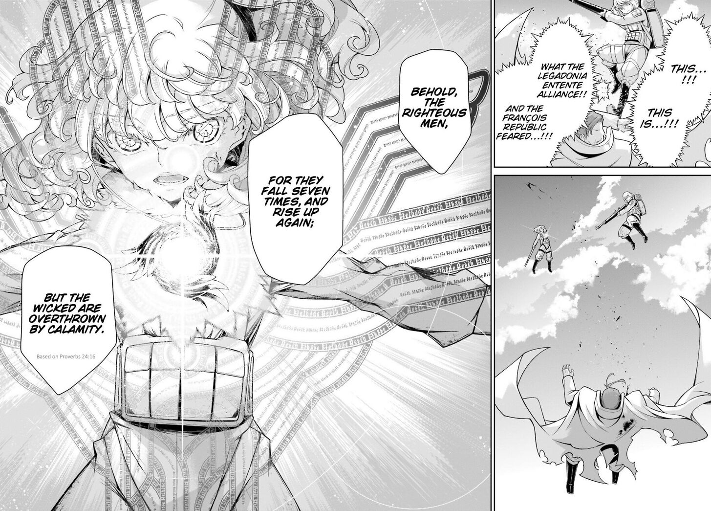 Read Youjo Senki Manga Online