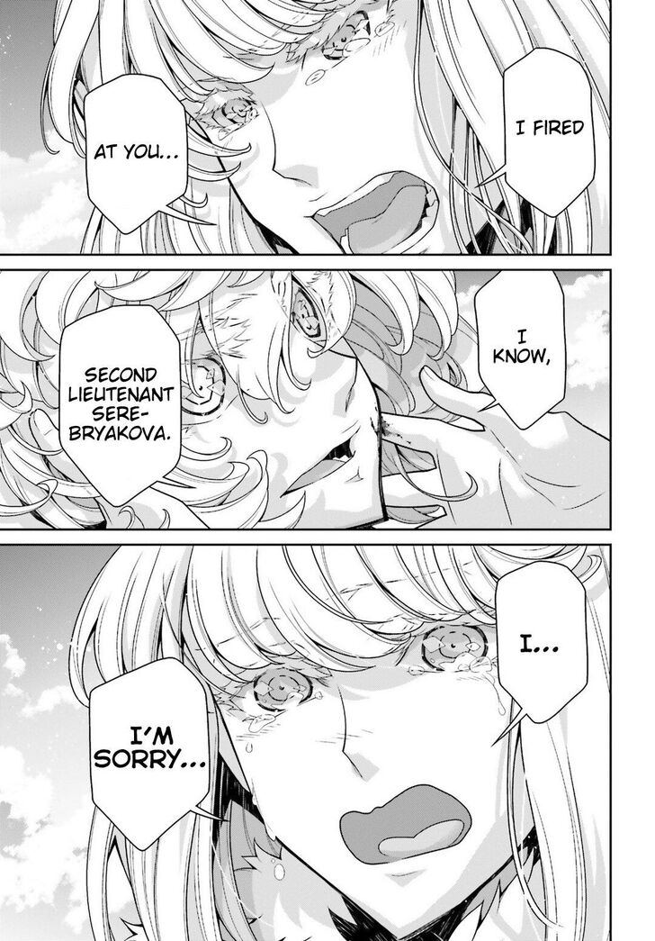 Read Youjo Senki Manga Online