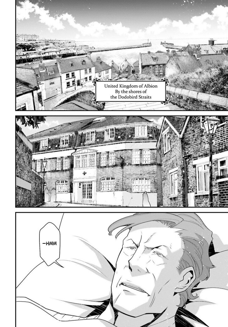 Read Youjo Senki Manga Online