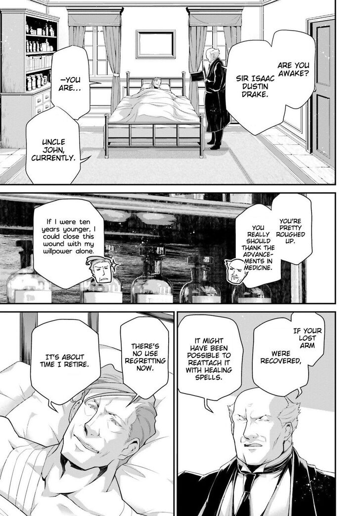 Read Youjo Senki Manga Online