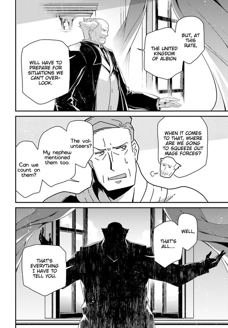Read Youjo Senki Manga Online