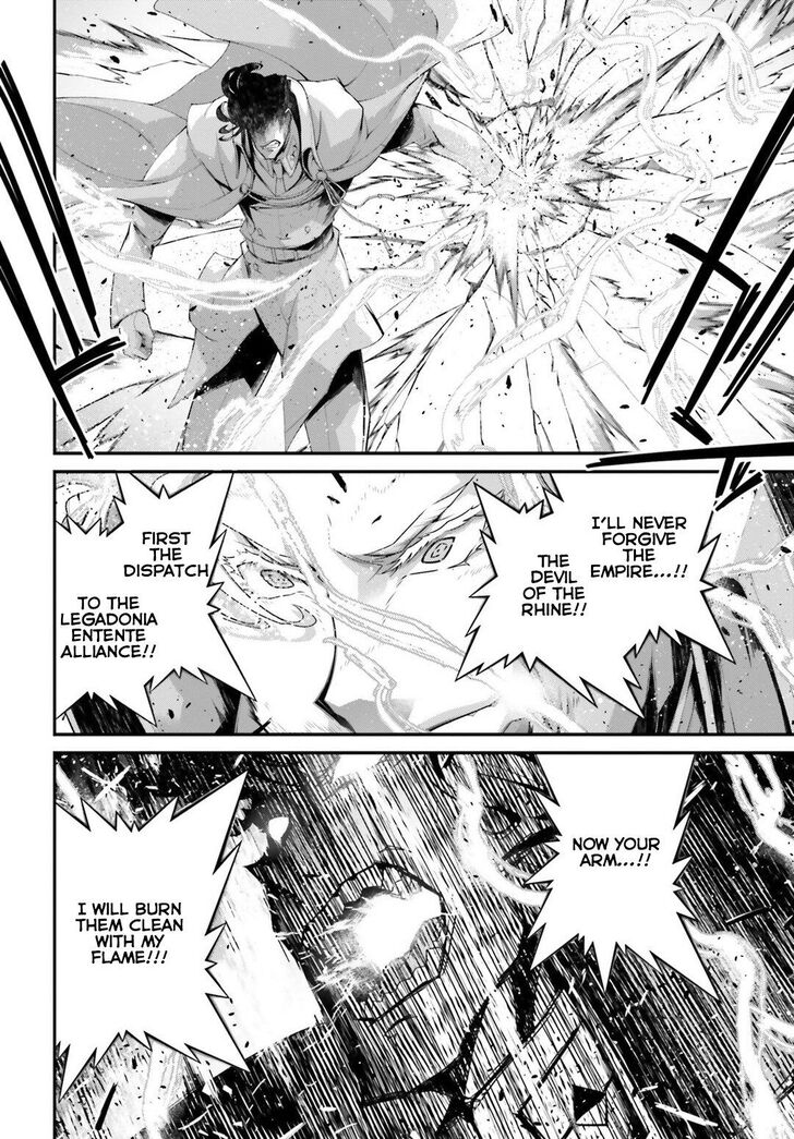 Read Youjo Senki Manga Online