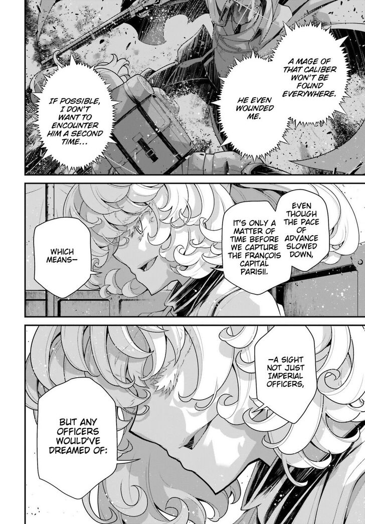 Read Youjo Senki Manga Online