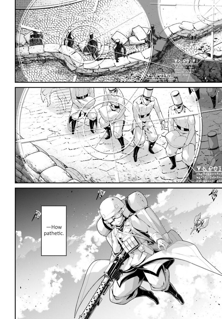 Read Youjo Senki Manga Online