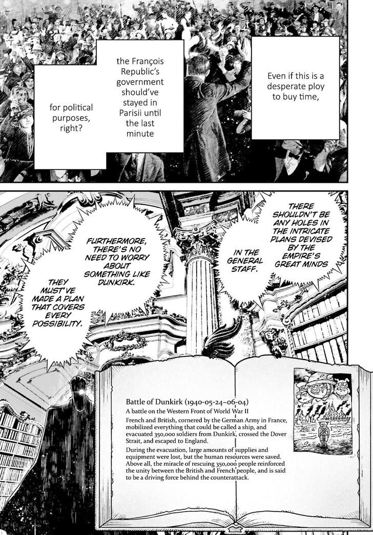 Read Youjo Senki Manga Online
