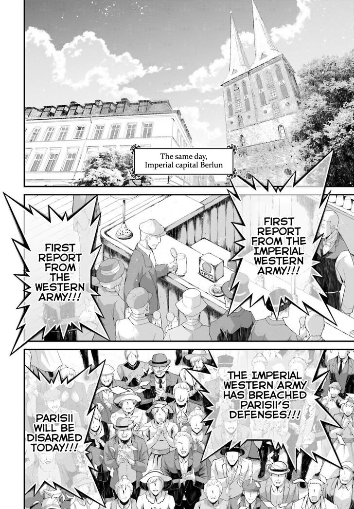 Read Youjo Senki Manga Online