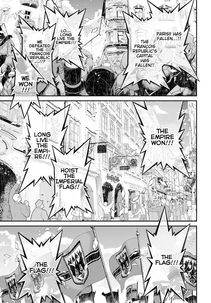 Read Youjo Senki Manga Online